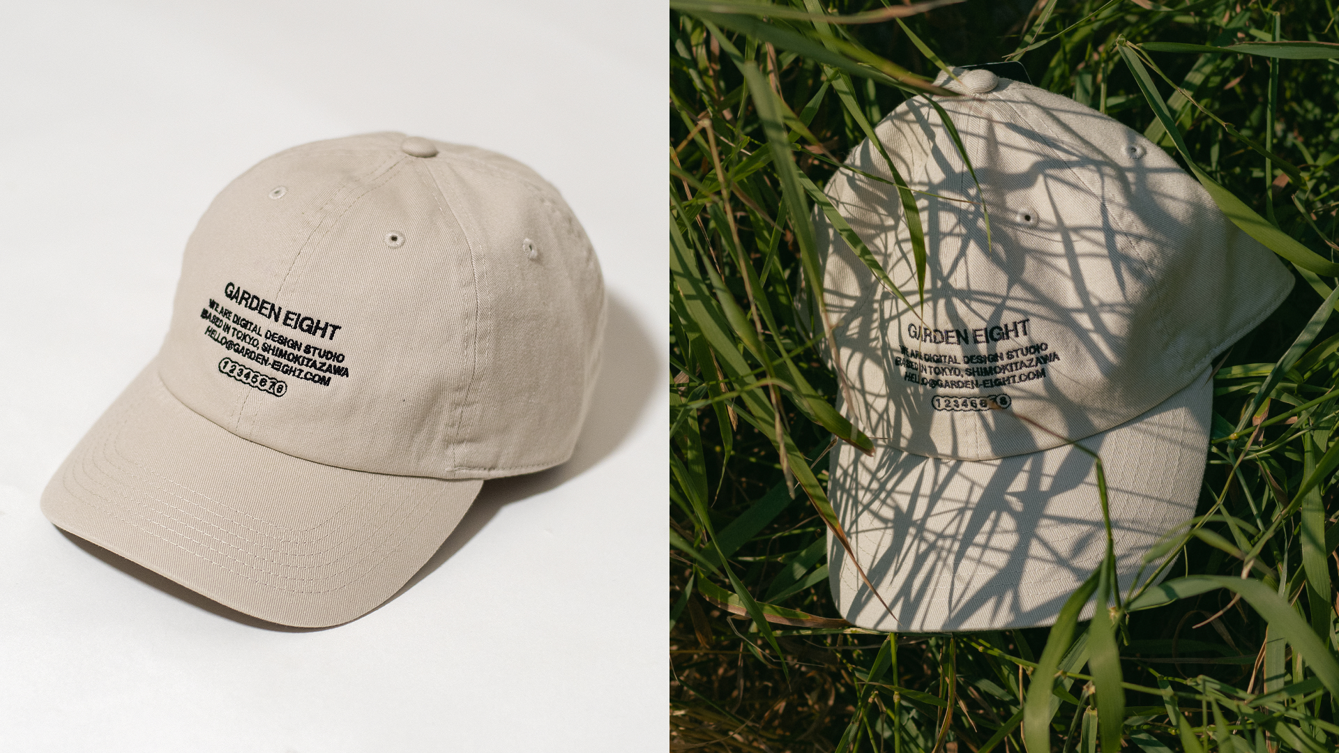 Garden Eight Cap (Beige)