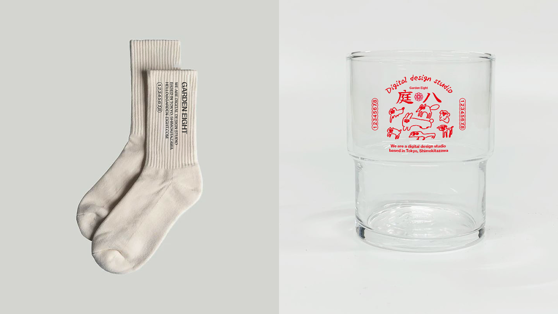 Garden Eight Socks and Garden Eight Cup